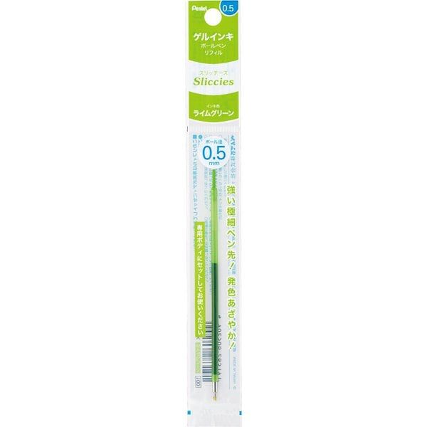 Refil p/Caneta 0.5 Gel Slicci Ref.XBGRN5K...