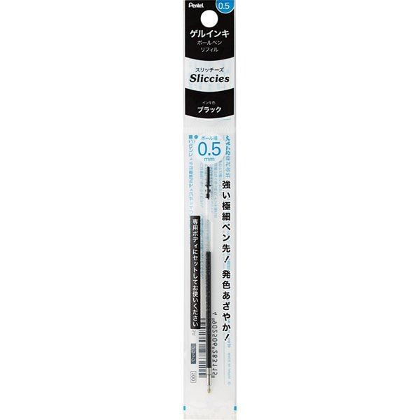 Refil p/Caneta 0.5 Energel Ref.XLRNT5-A P...