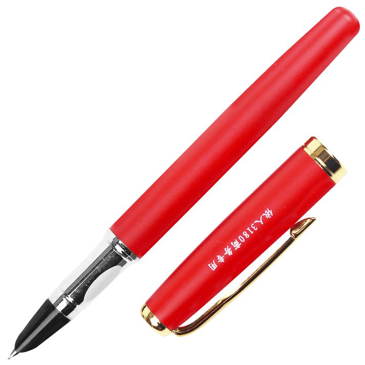 Caneta Tinteiro Yiren Matte Red Ref.3180
